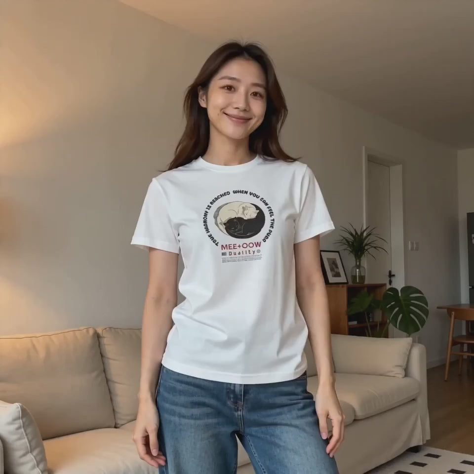 Yin Yang Katzen T-Shirt – Mee+Oow Duality, Minimalistisches Katzen Design, Katzenliebhaber Geschenk